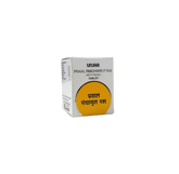 Unjha Ayurvedic Praval Panchamrut Ras Digestion Tablets